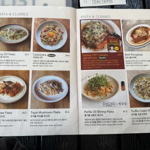 달링키친 리뷰 사진