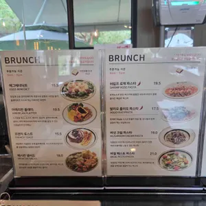 스윗솔트 리뷰 사진