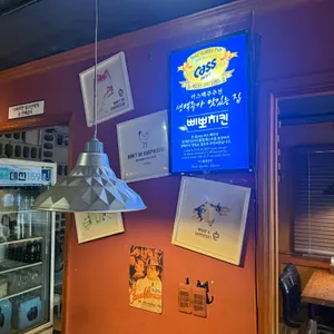 삐뽀 리뷰 사진