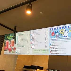 이디야커피 리뷰 사진
