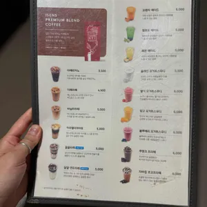 벌툰 몽유도원 리뷰 사진