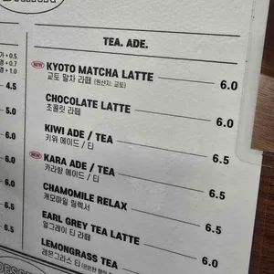 샬로우커피 리뷰 사진