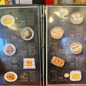 연경 리뷰 사진