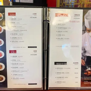 연경 리뷰 사진
