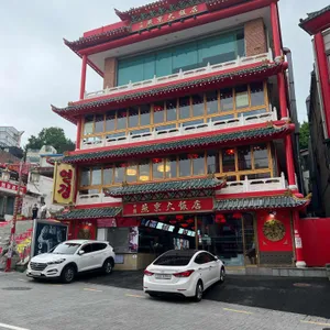연경 리뷰 사진