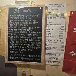 로뎅135 리뷰 사진