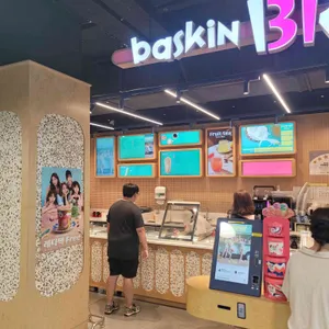 배스킨라빈스 리뷰 사진
