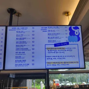 기차가 있는 풍경 리뷰 사진