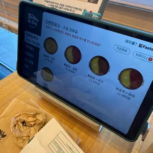 샤브올데이 리뷰 사진