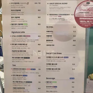 하프커피 리뷰 사진