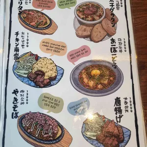 이씨네 리뷰 사진