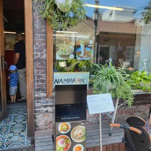 남박 리뷰 사진