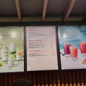 폴바셋 리뷰 사진