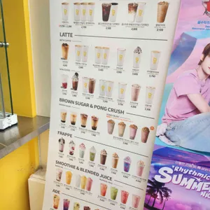 메가MGC커피 리뷰 사진