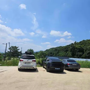 돌미나리집 리뷰 사진
