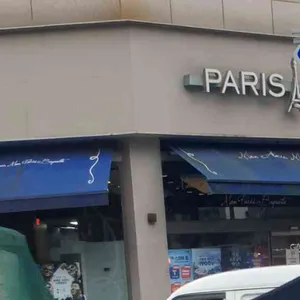 파리바게뜨 리뷰 사진