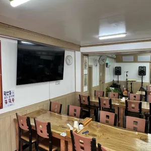 우준관 리뷰 사진