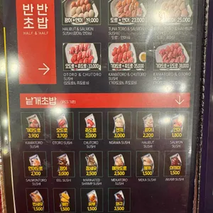 은행골 리뷰 사진