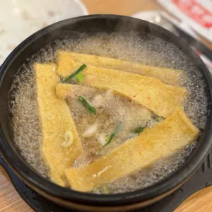 은행골 사진