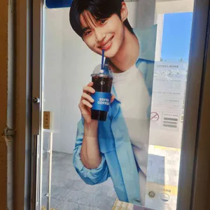 이디야커피 리뷰 사진