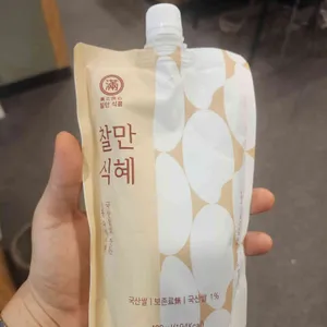 노란도야지 이공일육 리뷰 사진