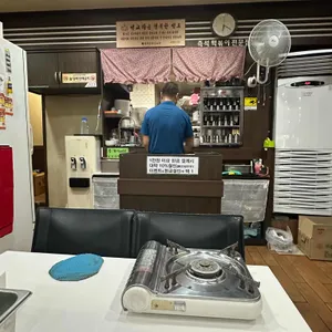 모두랑떡볶이 리뷰 사진