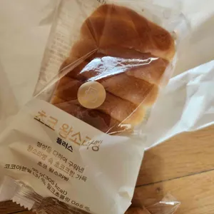 파리바게뜨 리뷰 사진