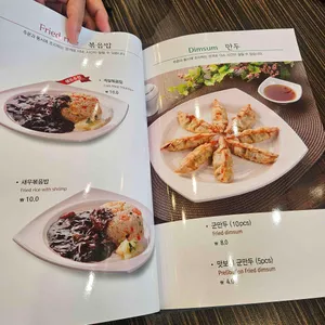 짬뽕지존 리뷰 사진