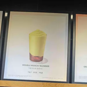 스타벅스 리뷰 사진