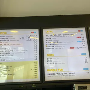 카페봄봄 리뷰 사진