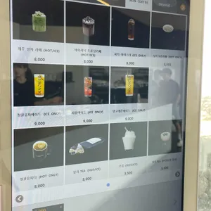 바이러닉 에스프레소 바 리뷰 사진