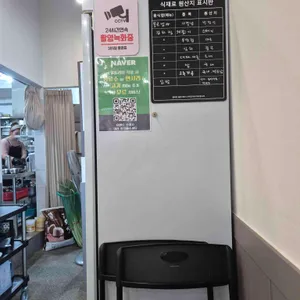 우주를정복한김치찜 리뷰 사진