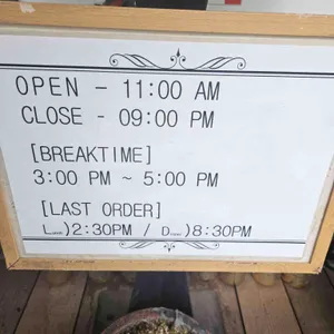 갈릭앤페퍼 리뷰 사진