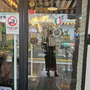 갈릭앤페퍼 리뷰 사진