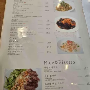 갈릭앤페퍼 리뷰 사진