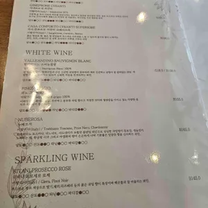 갈릭앤페퍼 리뷰 사진