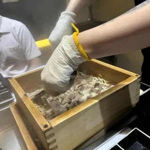 길 세이로무시 사진