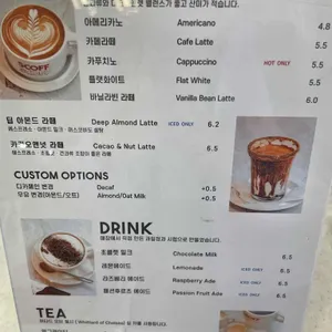 스코프 리뷰 사진