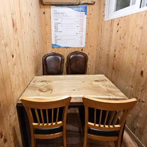 영란횟집 리뷰 사진