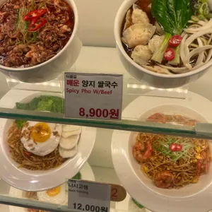 더밥집 리뷰 사진