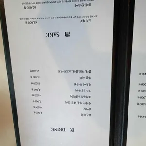 아오이 리뷰 사진