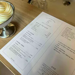 에이오에프 리뷰 사진