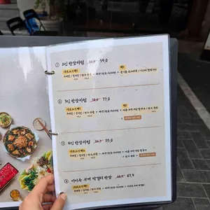 미미옥 강남 리뷰 사진