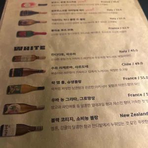 슈퍼노바 리뷰 사진