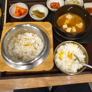 반궁 대표 사진