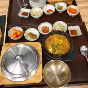 반궁 사진