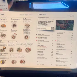 아눅앞산 리뷰 사진