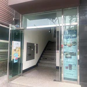 설빙 사진