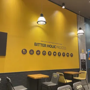 컴포즈커피 리뷰 사진