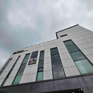 하우골쌈대장 사진 2